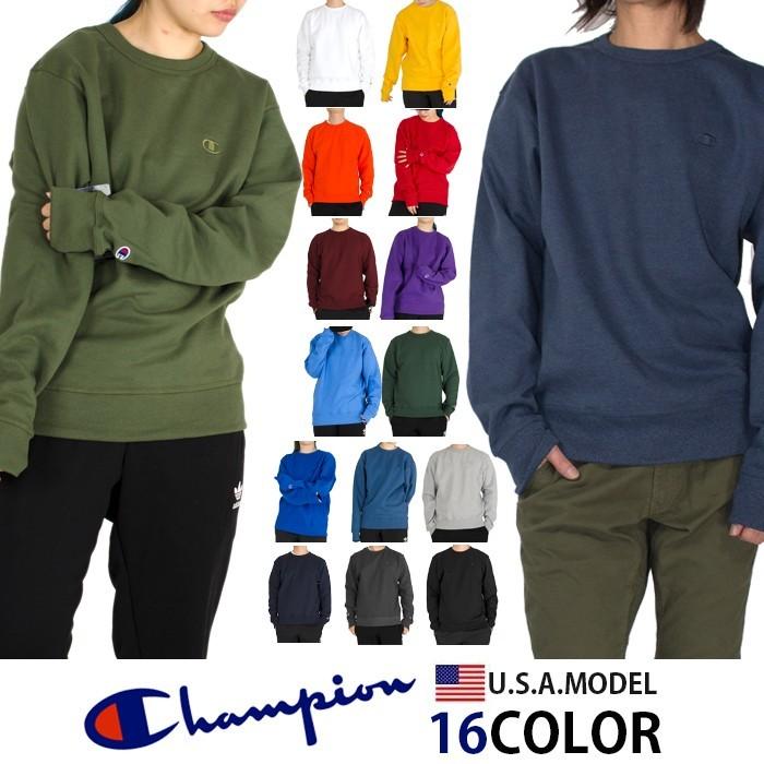 チャンピオン トレーナー メンズ レディース Champion Powerblend スウェット Usaモデル 大きいサイズ 裏起毛 アメカジ Powerblend 胸刺しゅう S08 Playerz 通販 Yahoo ショッピング
