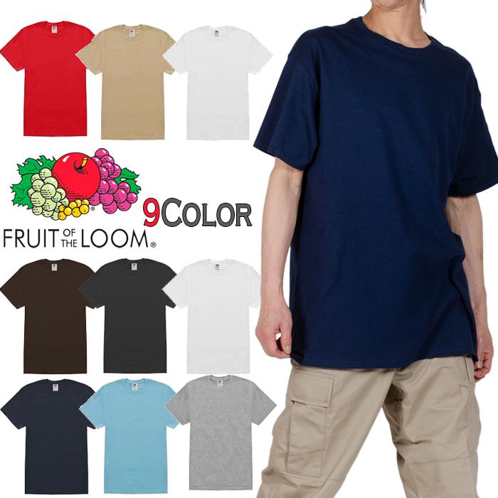 フルーツオブザルーム FRUIT OF THE LOOM 半袖Ｔシャツ レディース メンズ 無地 半袖 綿100% ヘビーコットン 大きいサイズ  ライトウェイト :t3930r:PLAYERZ - 通販 - Yahoo!ショッピング