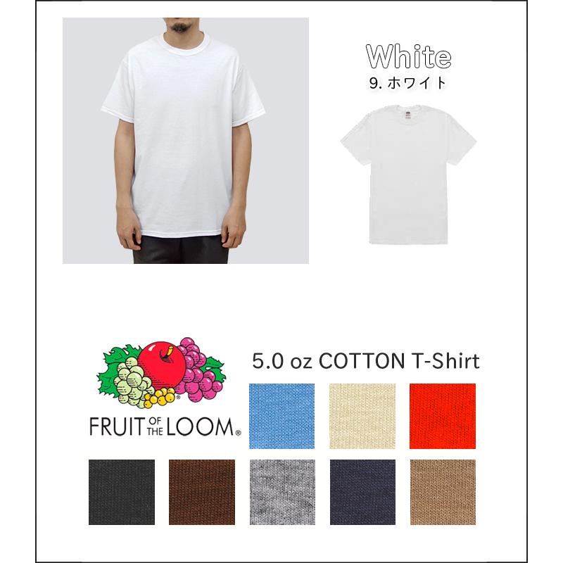 フルーツオブザルーム FRUIT OF THE LOOM 半袖Tシャツ レディース メンズ 無地 半袖 綿100% ヘビーコットン 大きいサイズ ライトウェイト :t3930r:PLAYERZ - 通販 - Yahoo!ショッピング フルーツオブザルーム FRUIT OF THE LOOM 半袖Tシャツ レディース メンズ 無地 半袖 綿100% ヘビーコットン 大きいサイズ ライトウェイト :t3930r:PLAYERZ - 通販 - Yahoo!ショッピング