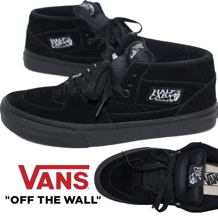 バンズ Vans ハーフキャブ スニーカー Half Cab メンズ ヴァンズ アメカジ ハイカット 黒 ブラック Vn000dz3bka Playerz 通販 Yahoo ショッピング