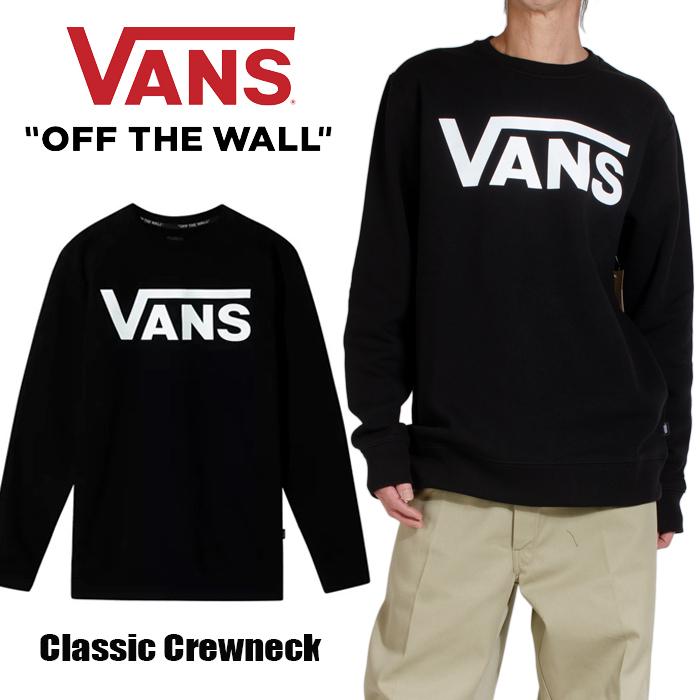 バンズ トレーナー Vans スウェット クルーネック Usaモデル ロゴ バンズ Vans プルオーバー ブラック 黒 バンズ ロゴ ヒップホップ ストリート アメカジ Vn0a456a Playerz 通販 Yahoo ショッピング