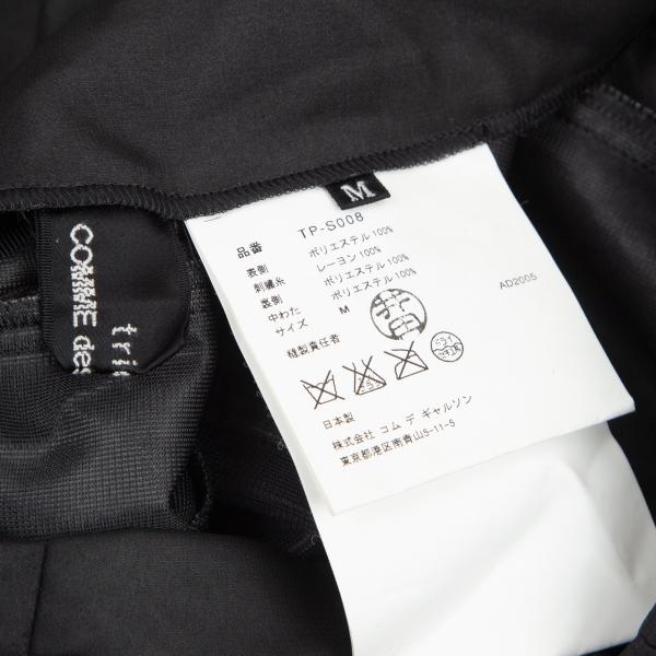 tricot COMME des GARCONS トリココムデギャルソンtricot tricot COMME des GARCONS トリココムデギャルソンtricot