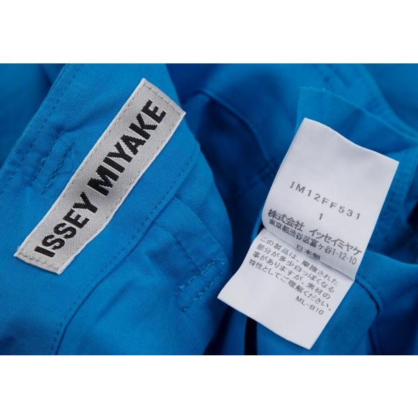 ISSEY MIYAKE イッセイミヤケISSEY コットンリネンロープ ISSEY MIYAKE イッセイミヤケISSEY コットンリネンロープ