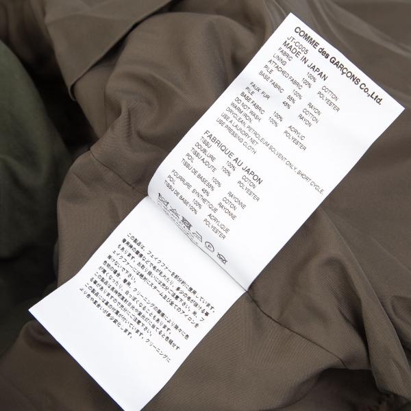 JUNYA WATANABE COMME des GARCONS ジュンヤワタナベ JUNYA WATANABE COMME des GARCONS ジュンヤワタナベ