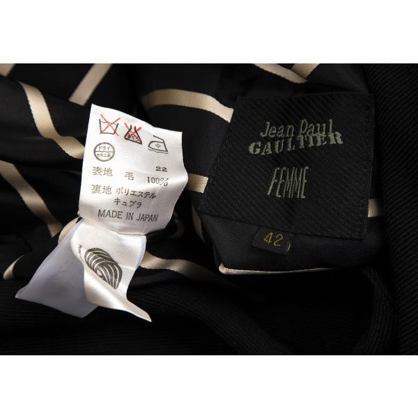 Jean Paul Gaultier ジャンポールゴルチエ ファムJean GAULTIER Jean Paul Gaultier ジャンポールゴルチエ ファムJean GAULTIER
