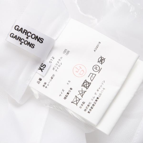 COMME des GARCONS コムコム コムデギャルソンCOMME メッシュ
