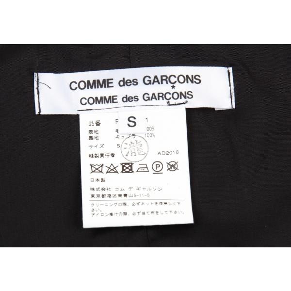 コムコム コムデギャルソンCOMME des GARCONS ウールナローデザイン 