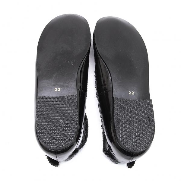 tricot COMME des GARCONS トリココムデギャルソンtricot tricot COMME des GARCONS トリココムデギャルソンtricot