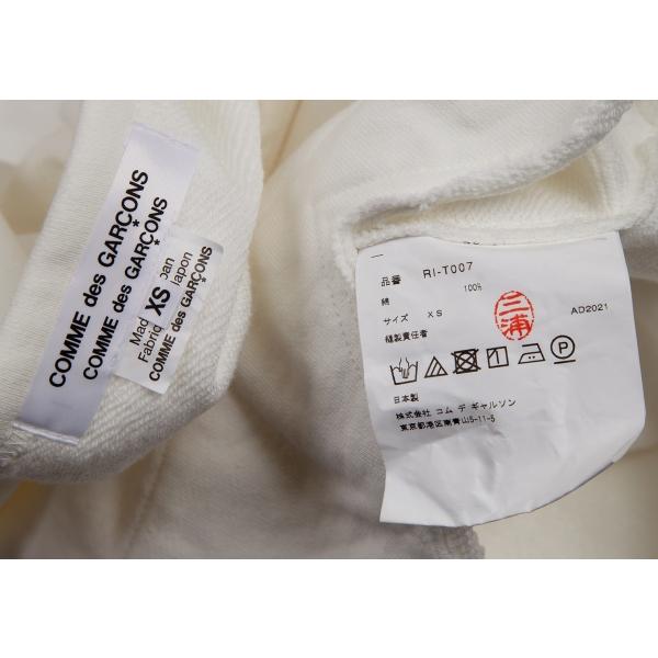 コムコム コムデギャルソンCOMME des GARCONS 裾カッティングデザイン