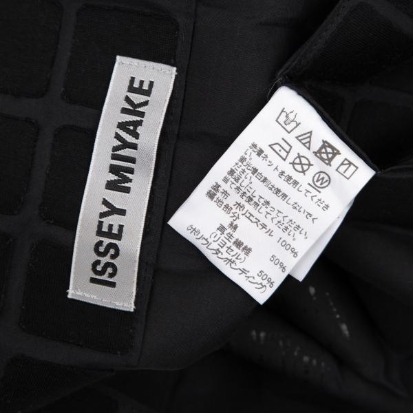ISSEY MIYAKE イッセイミヤケISSEY SPECTRUM CUBE キューブ ISSEY MIYAKE イッセイミヤケISSEY SPECTRUM CUBE キューブ
