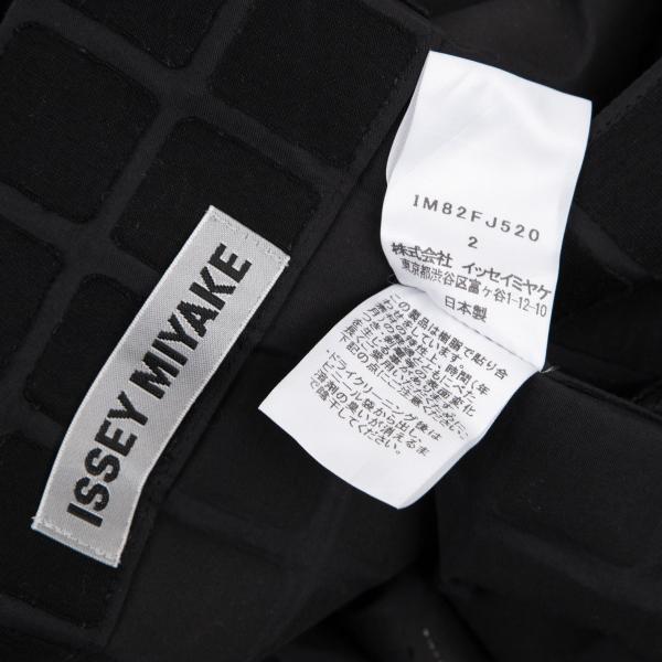 ISSEY MIYAKE イッセイミヤケISSEY SPECTRUM CUBE キューブ ISSEY MIYAKE イッセイミヤケISSEY SPECTRUM CUBE キューブ