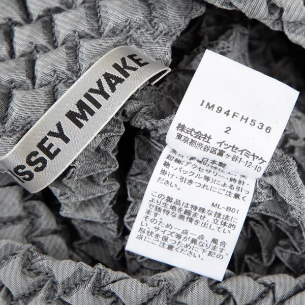 ISSEY MIYAKE イッセイミヤケISSEY BUBBLE 3Dスチームストレッチ 