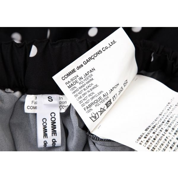 COMME des GARCONS コムコム コムデギャルソンCOMME ポリシワ COMME des GARCONS コムコム コムデギャルソンCOMME ポリシワ
