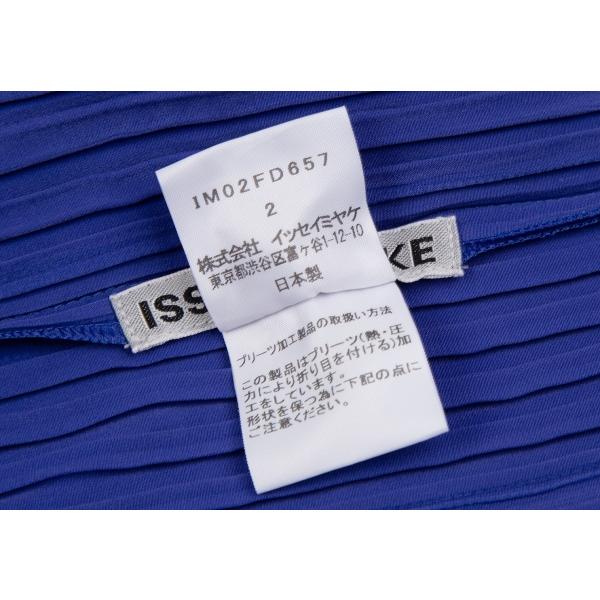 ISSEY MIYAKE イッセイミヤケISSEY プリーツ1Bジャケット 青2 ISSEY MIYAKE イッセイミヤケISSEY プリーツ1Bジャケット 青2