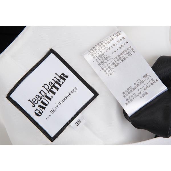 Jean Paul Gaultier ジャンポールゴルチエ フォー セットプルミエ バイ 