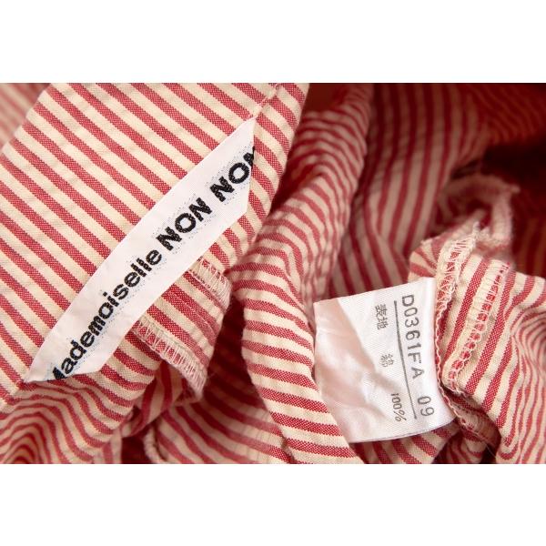 Mademoiselle NONNON マドモアゼルノンノンMademoiselle NON シア 