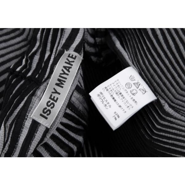 ISSEY MIYAKE イッセイミヤケISSEY 3Dスチームストレッチ ISSEY MIYAKE イッセイミヤケISSEY 3Dスチームストレッチ