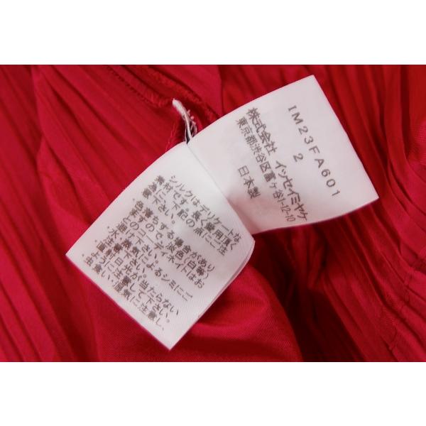 ISSEY MIYAKE（イッセイミヤケ） ポリシルクダイヤ貼付けデザイン