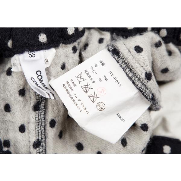 COMME des GARCONS コムコム コムデギャルソンCOMME ウール縮絨ドット