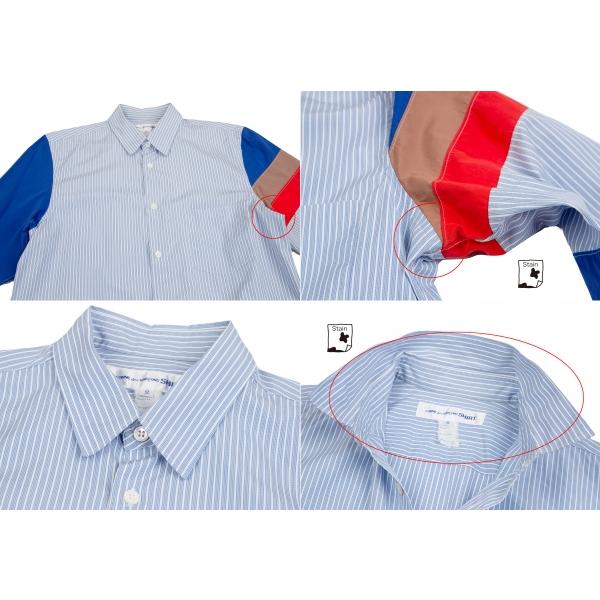 コムデギャルソン シャツCOMME des GARCONS SHIRT 袖切替 