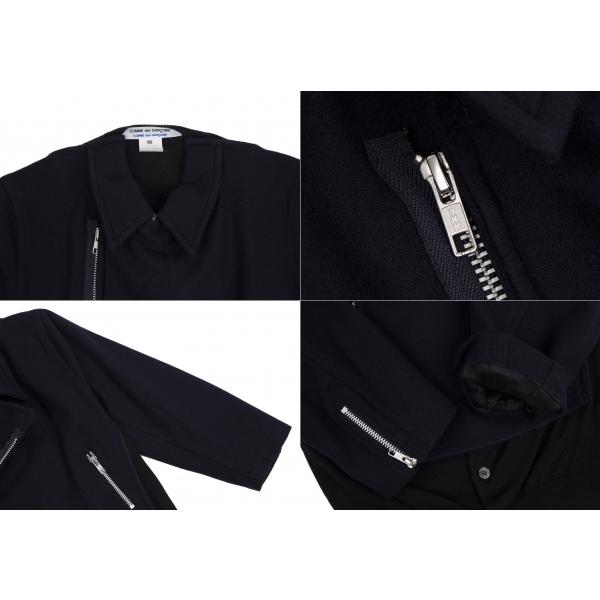 COMME des GARCONS コムコム コムデギャルソンCOMME カーディガン