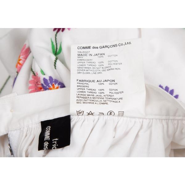 tricot COMME des GARCONS トリココムデギャルソンtricot tricot COMME des GARCONS トリココムデギャルソンtricot
