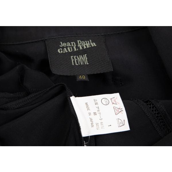 Jean Paul Gaultier ジャンポールゴルチエ ファムJean GAULTIER Jean Paul Gaultier ジャンポールゴルチエ ファムJean GAULTIER