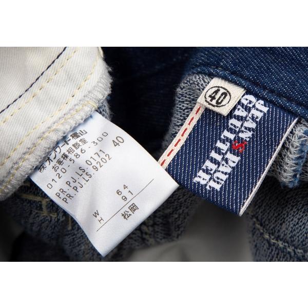 HERMES by Jean Paul Gaultier セットアップ デニム Jean-Paul GAULTIER - Jean Paul Gaultier デニム Super long