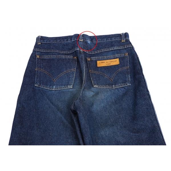 COMME des GARCONS HOMME コムデギャルソン オムCOMME ロゴ COMME des GARCONS HOMME コムデギャルソン オムCOMME ロゴ