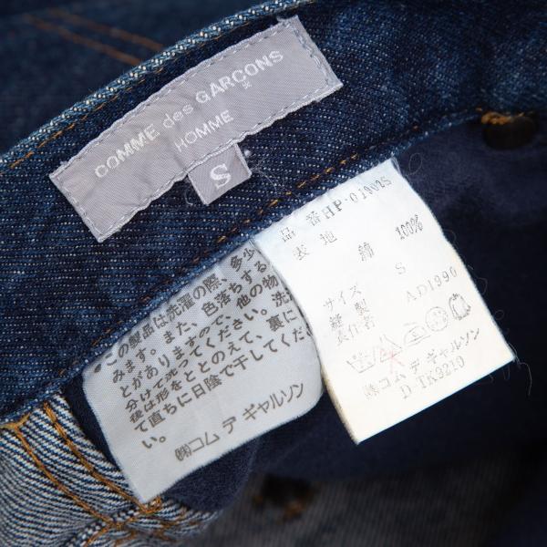 COMME des GARCONS HOMME コムデギャルソン オムCOMME ロゴ COMME des GARCONS HOMME コムデギャルソン オムCOMME ロゴ