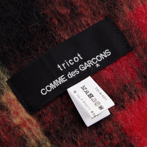 tricot COMME des GARCONS トリココムデギャルソンtricot モヘヤ tricot COMME des GARCONS トリココムデギャルソンtricot モヘヤ