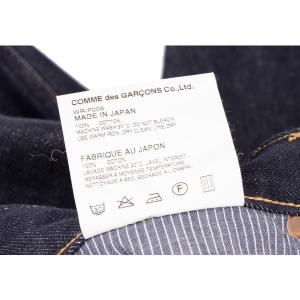 JUNYA WATANABE MAN ジュンヤワタナベマン コムデギャルソン JUNYA WATANABE MAN ジュンヤワタナベマン コムデギャルソン