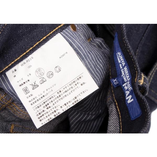 JUNYA WATANABE MAN ジュンヤワタナベマン コムデギャルソン JUNYA WATANABE MAN ジュンヤワタナベマン コムデギャルソン