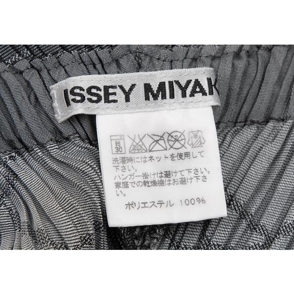 ISSEY MIYAKE イッセイミヤケISSEY ジャガード織りバイアス ISSEY MIYAKE イッセイミヤケISSEY ジャガード織りバイアス