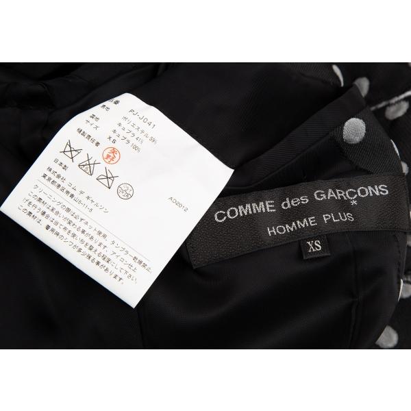 COMME des GARCONS HOMME PLUS コムデギャルソン オムプリュス COMME des GARCONS HOMME PLUS コムデギャルソン オムプリュス