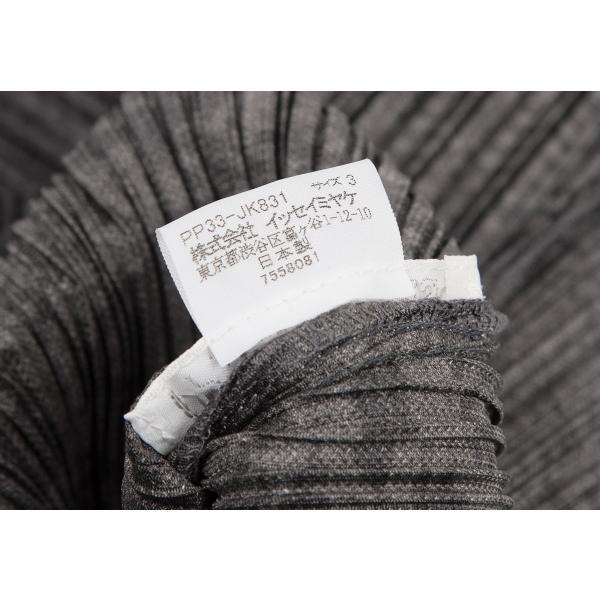 PLEATS PLEASE プリーツプリーズPLEATS パイソンプリント PLEATS PLEASE プリーツプリーズPLEATS パイソンプリント