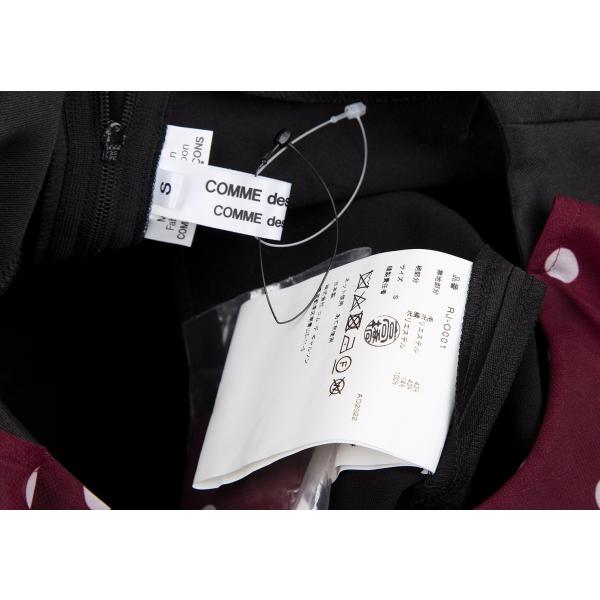 COMME des GARCONS 新品!コムコム コムデギャルソンCOMME COMME des GARCONS 新品!コムコム コムデギャルソンCOMME