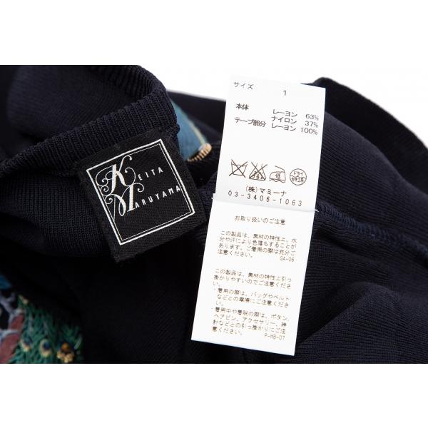 KEITA MARUYAMA ケイタマルヤマKEITA 孔雀ビーズ刺繍ストレッチ KEITA MARUYAMA ケイタマルヤマKEITA 孔雀ビーズ刺繍ストレッチ