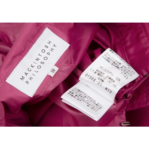 Mackintosh マッキントッシュ フィロソフィーMACKINTOSH Mackintosh マッキントッシュ フィロソフィーMACKINTOSH