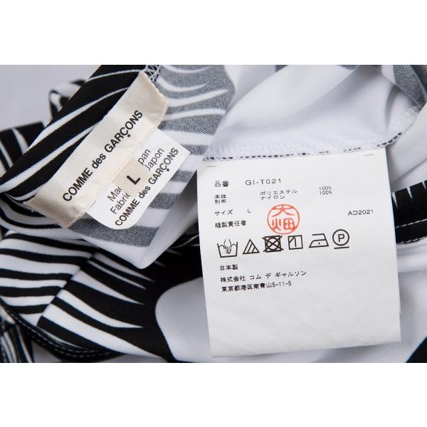 COMME des GARCONS コムデギャルソンCOMME チュールパニエ COMME des GARCONS コムデギャルソンCOMME チュールパニエ