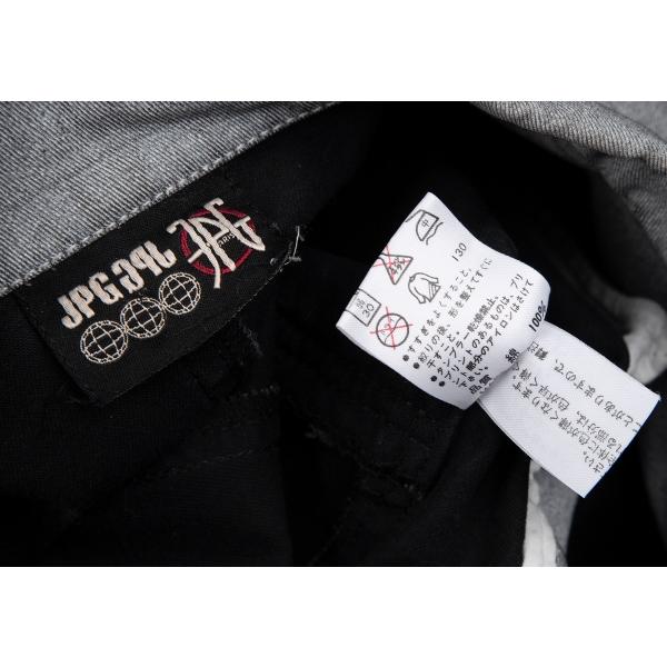 Jean Paul Gaultier ジャンポールゴルチエJean GAULTIER PARIS Jean Paul Gaultier ジャンポールゴルチエJean GAULTIER PARIS