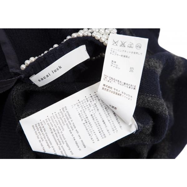 sacai サカイラックsacai luck ネックパールビーズ装飾ボーダー sacai サカイラックsacai luck ネックパールビーズ装飾ボーダー