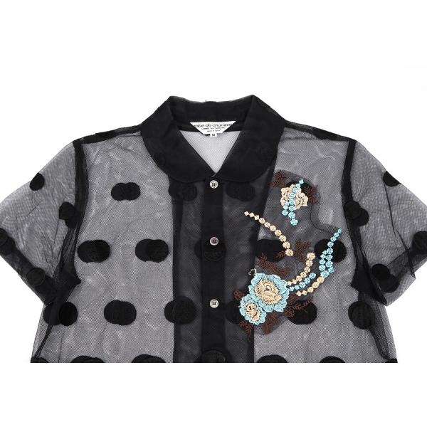robe de chambre COMME des GARCONS ローブドシャンブル 
