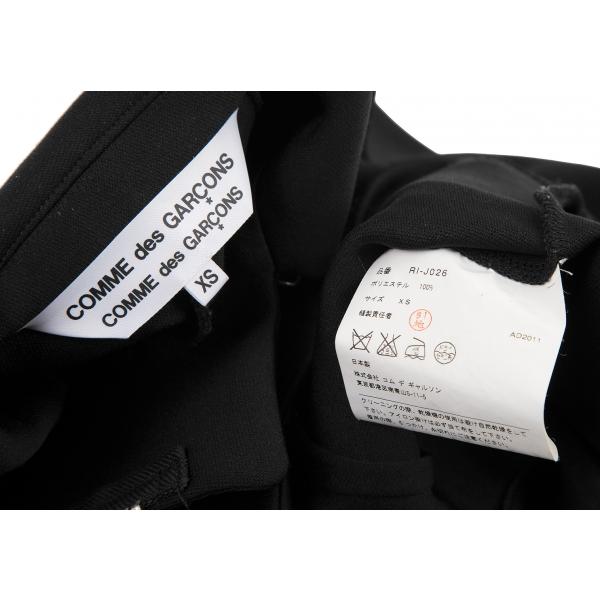 COMME des GARCONS コムコム コムデギャルソンCOMME エステル COMME des GARCONS コムコム コムデギャルソンCOMME エステル