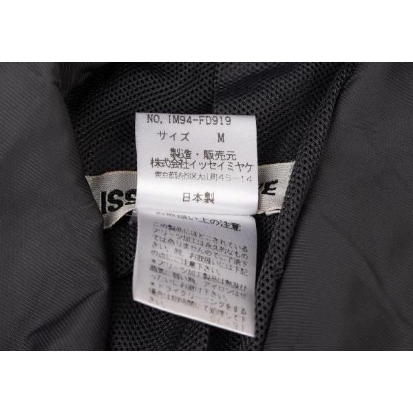 ISSEY MIYAKE イッセイミヤケISSEY グリッドプリーツ ISSEY MIYAKE イッセイミヤケISSEY グリッドプリーツ