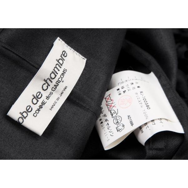 robe de chambre COMME des GARCONS ローブドシャンブル robe de chambre COMME des GARCONS ローブドシャンブル