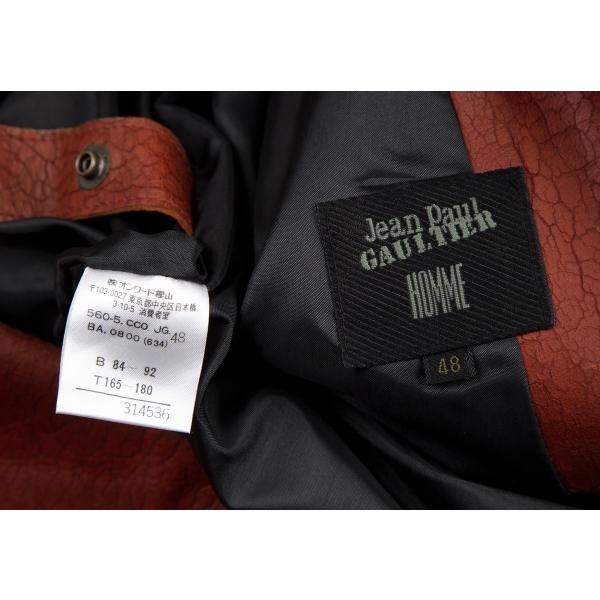 Jean Paul Gaultier ジャンポールゴルチエ オムJean GAULTIER Jean Paul Gaultier ジャンポールゴルチエ オムJean GAULTIER