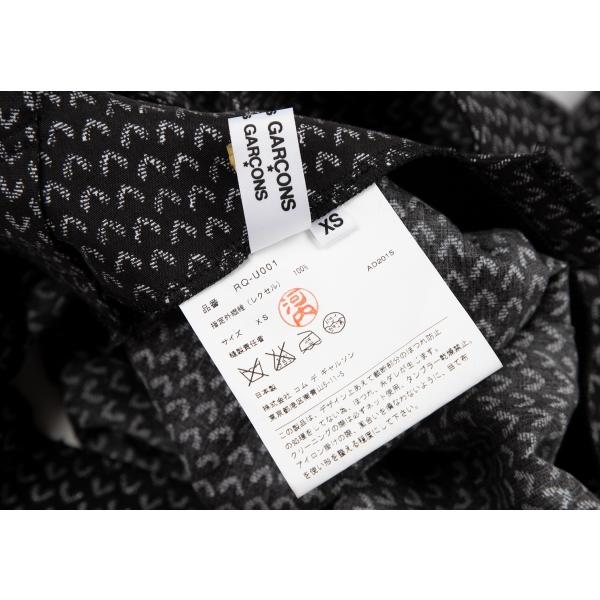 COMME des GARCONS コムコム コムデギャルソンCOMME 総柄 COMME des GARCONS コムコム コムデギャルソンCOMME 総柄