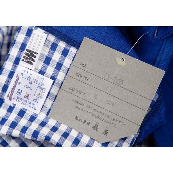 ISSEY MIYAKE イッセイミヤケISSEY ミヤケデザインスタジオ ISSEY MIYAKE イッセイミヤケISSEY ミヤケデザインスタジオ