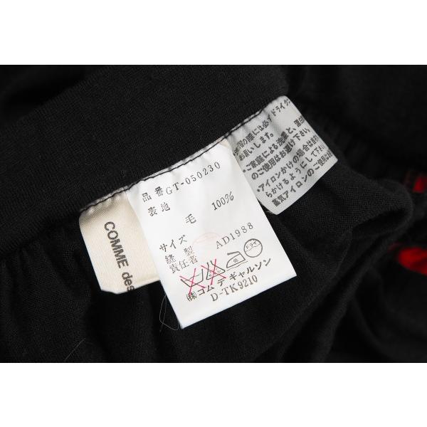 COMME des GARCONS コムデギャルソンCOMME ウールサイドライン COMME des GARCONS コムデギャルソンCOMME ウールサイドライン